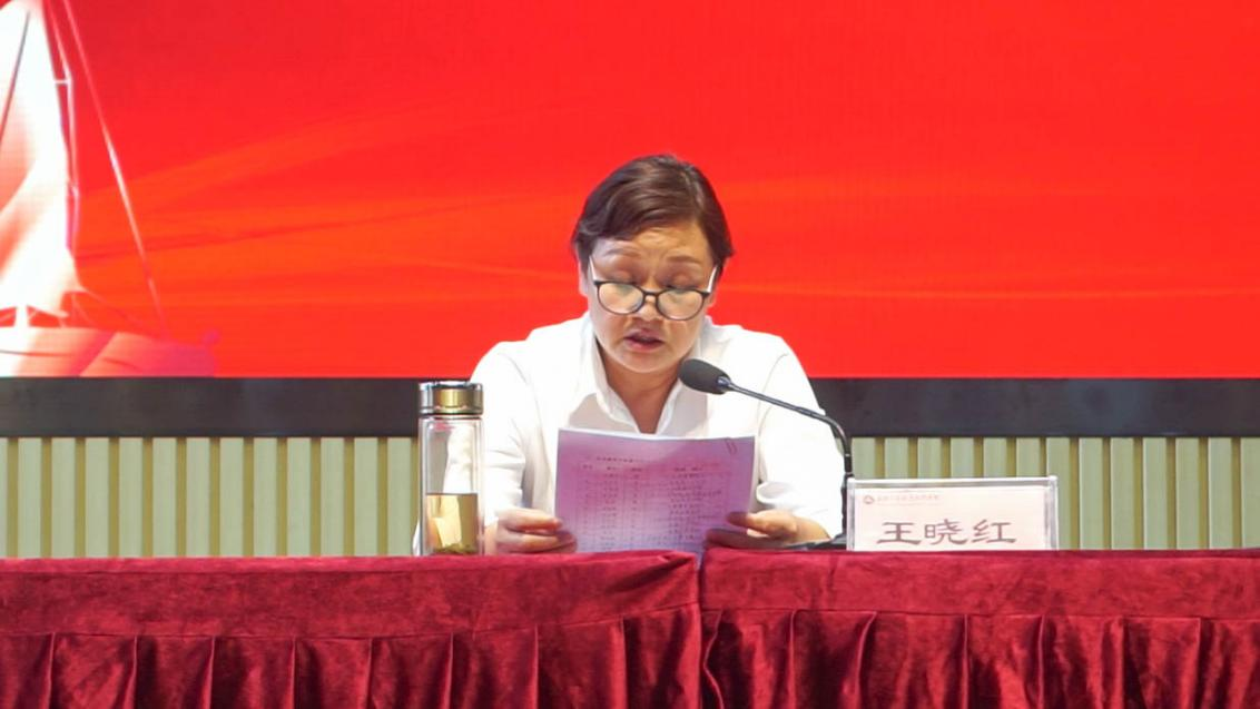 免费A级毛片无码免费视频