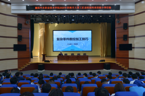 免费A级毛片无码免费视频