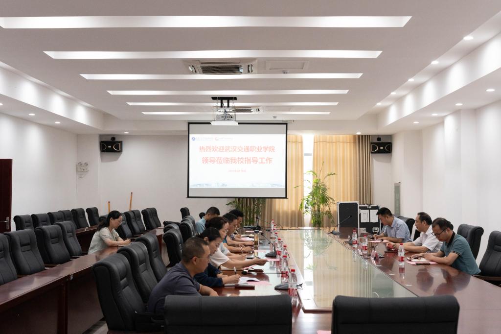 免费A级毛片无码免费视频