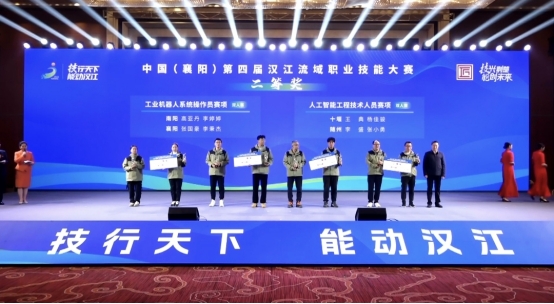 免费A级毛片无码免费视频