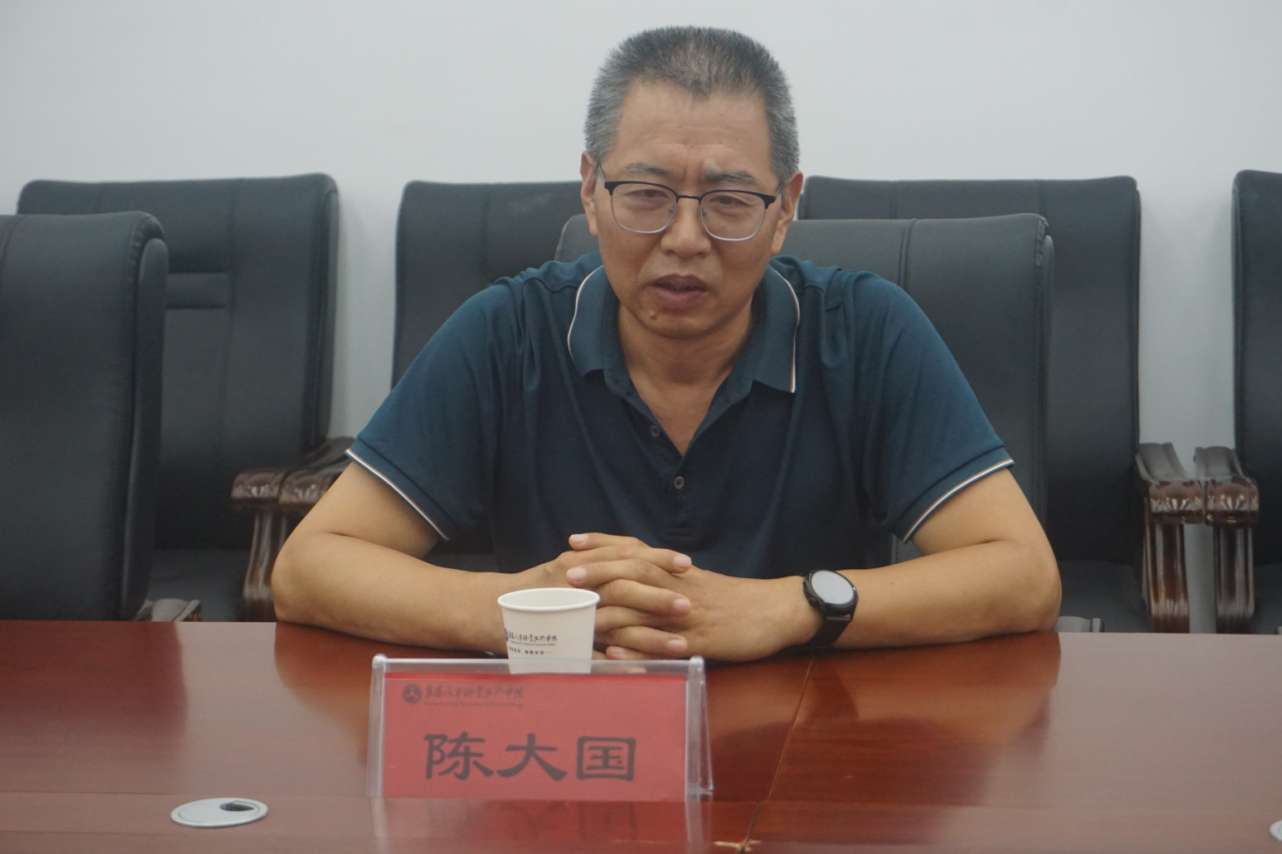 免费A级毛片无码免费视频