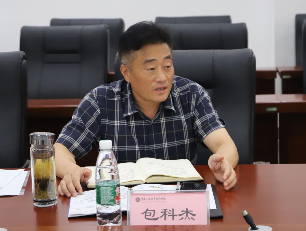 免费A级毛片无码免费视频