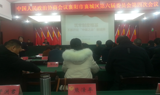免费A级毛片无码免费视频