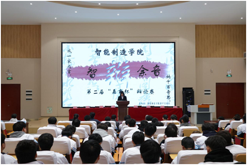 免费A级毛片无码免费视频