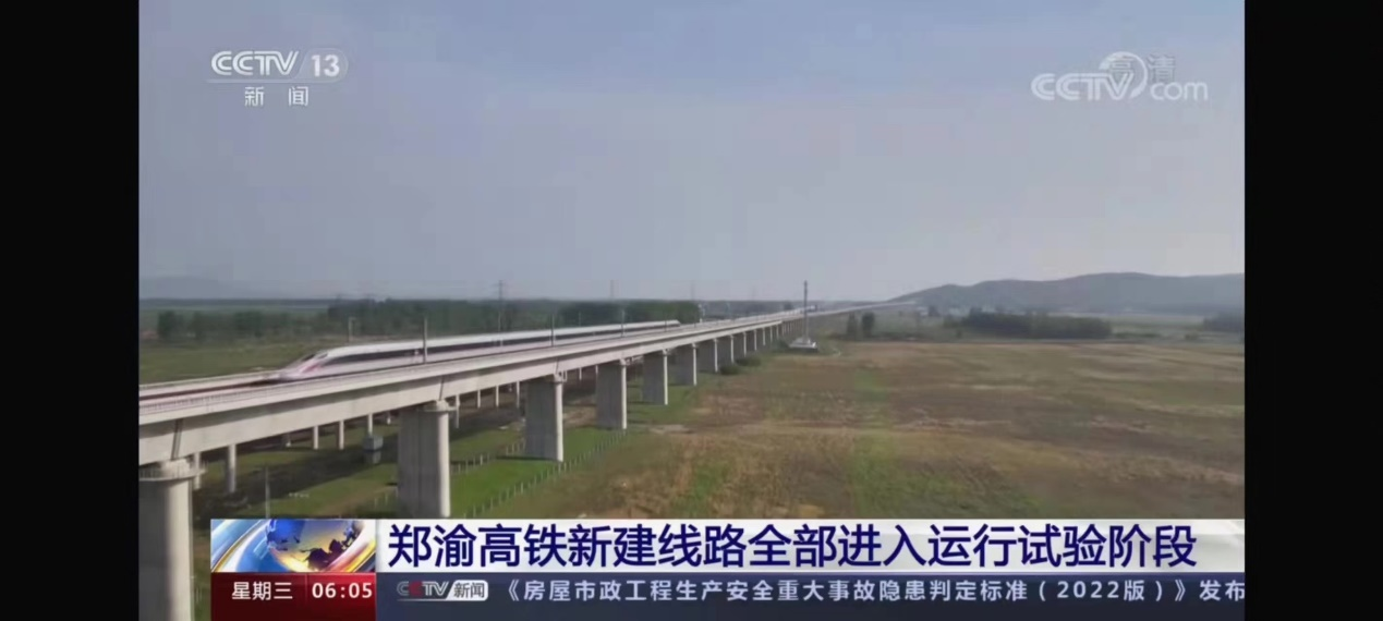 免费A级毛片无码免费视频