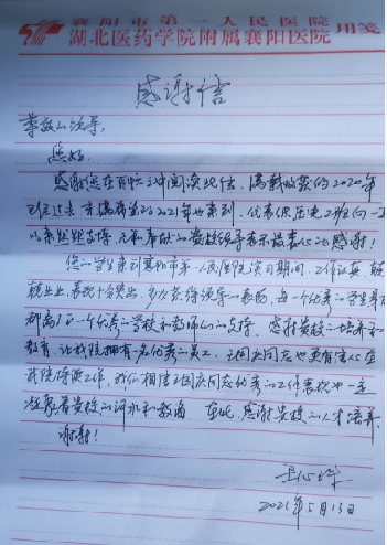 免费A级毛片无码免费视频