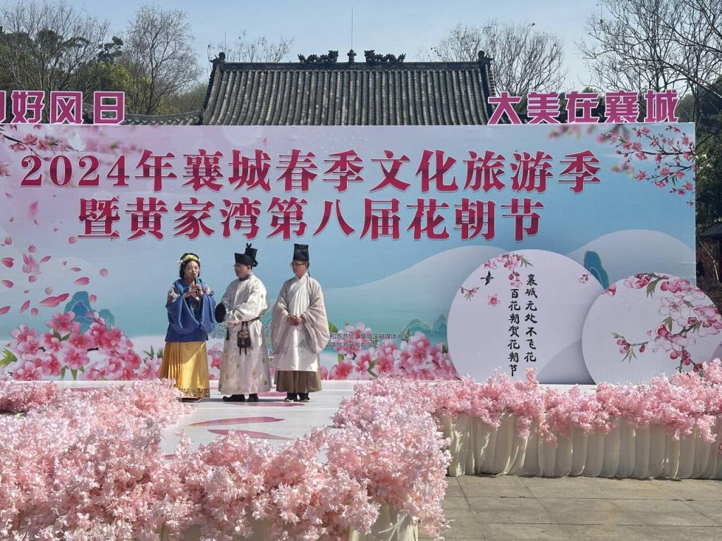 免费A级毛片无码免费视频