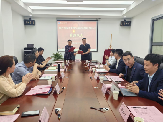 免费A级毛片无码免费视频