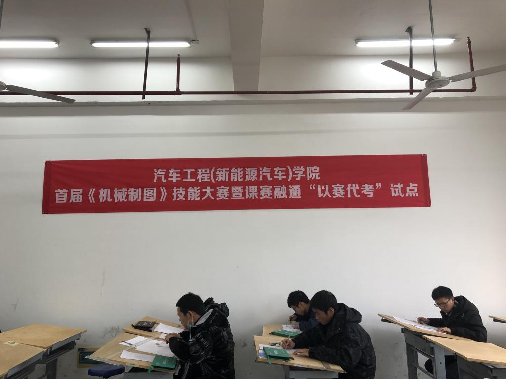 免费A级毛片无码免费视频