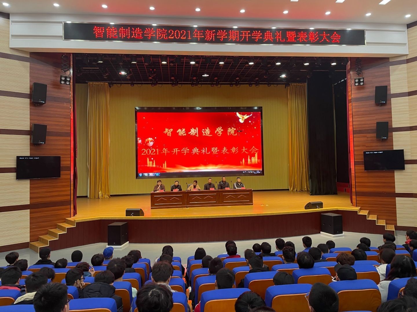 免费A级毛片无码免费视频