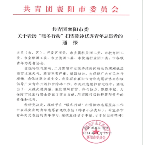 免费A级毛片无码免费视频