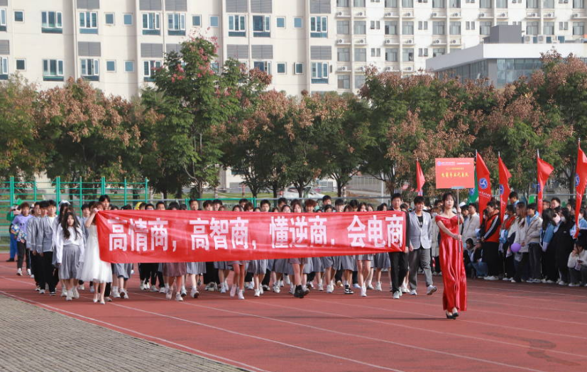 免费A级毛片无码免费视频