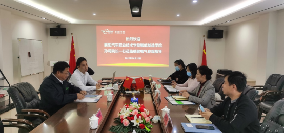 免费A级毛片无码免费视频