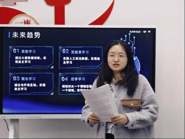 免费A级毛片无码免费视频