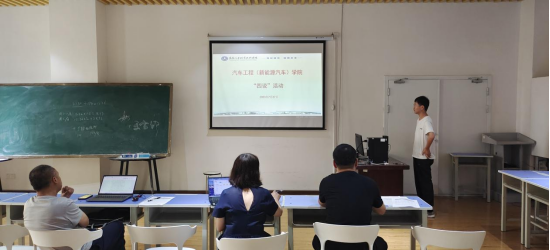 免费A级毛片无码免费视频