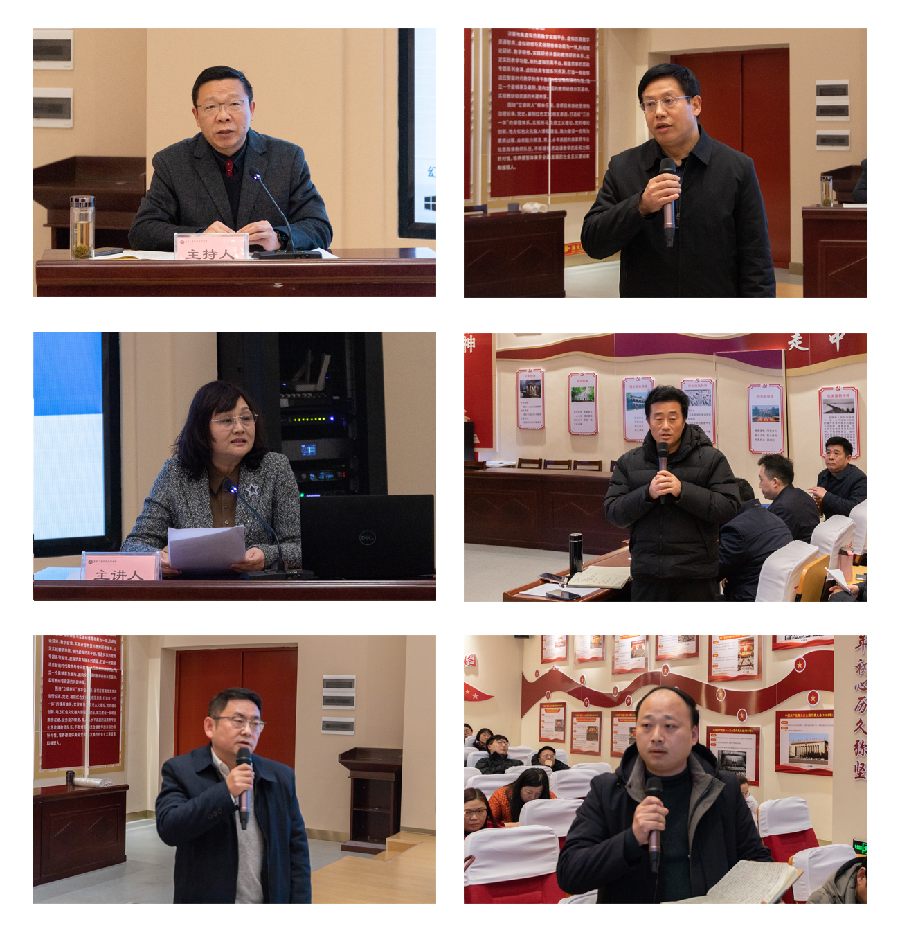 免费A级毛片无码免费视频