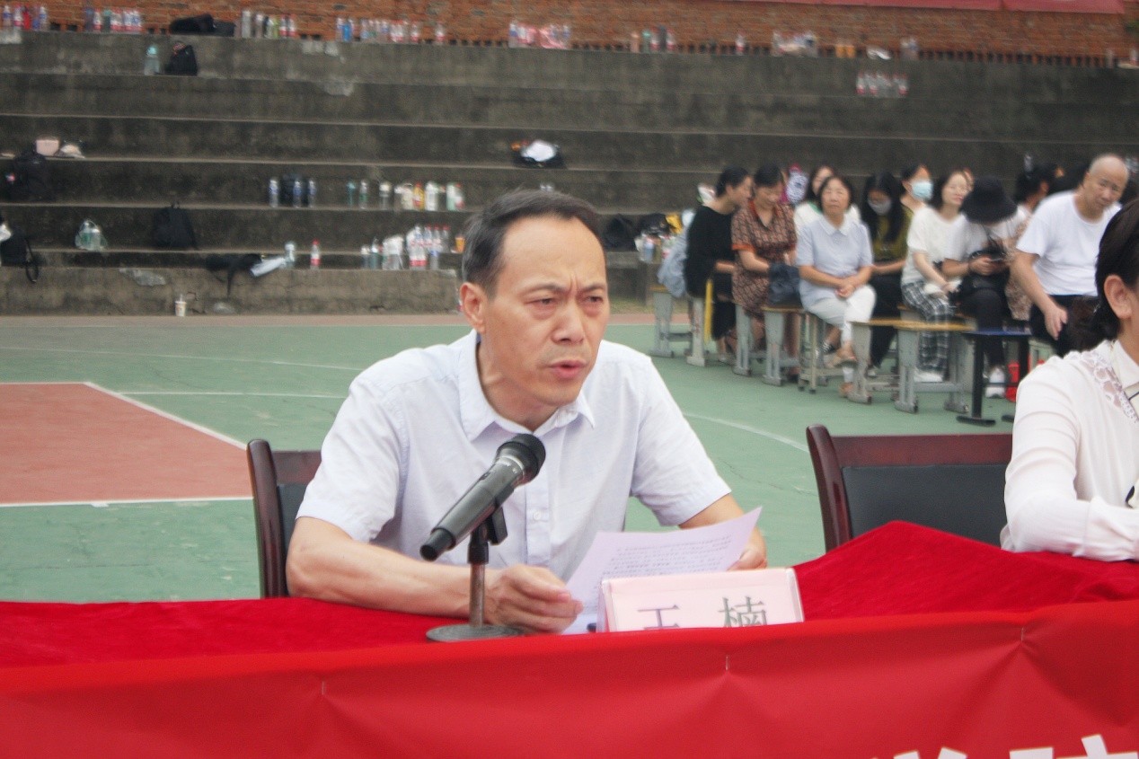 免费A级毛片无码免费视频