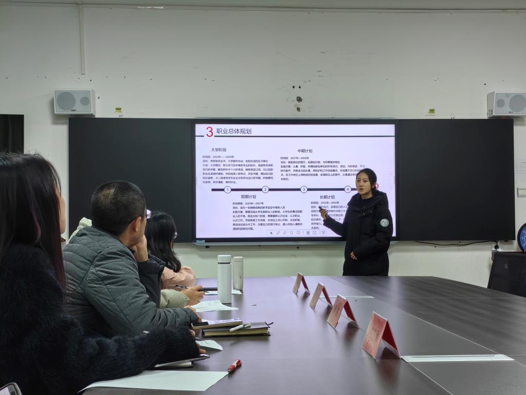 免费A级毛片无码免费视频