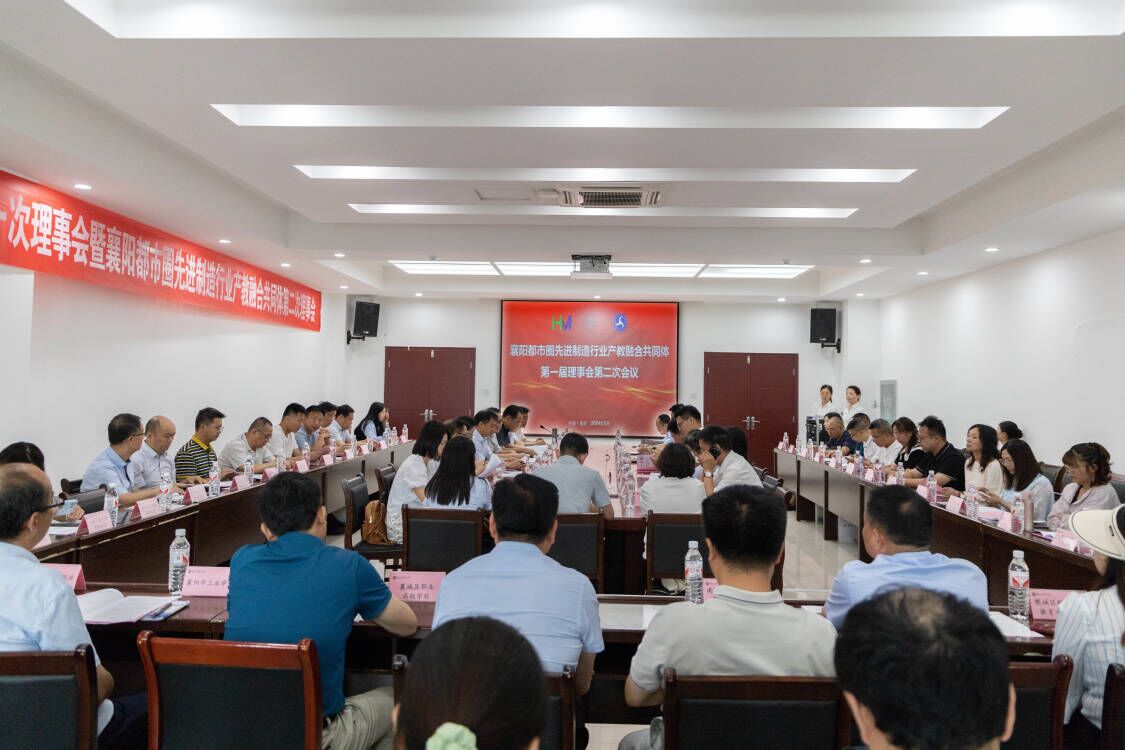 免费A级毛片无码免费视频