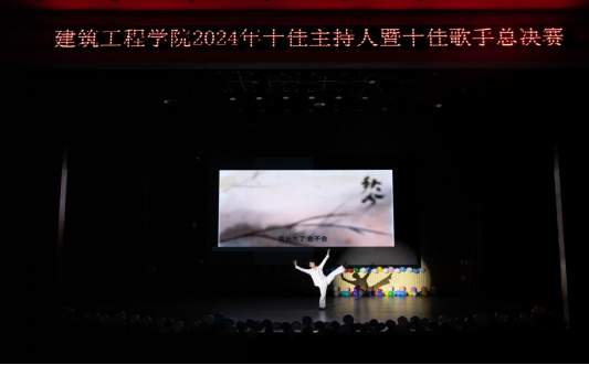 免费A级毛片无码免费视频