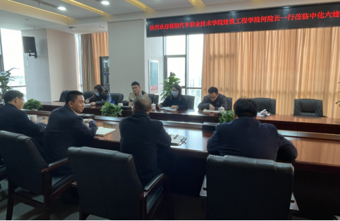 免费A级毛片无码免费视频