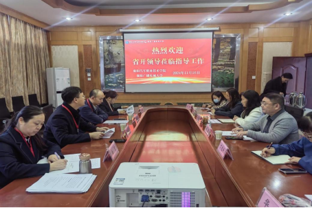 免费A级毛片无码免费视频