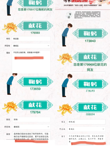 免费A级毛片无码免费视频