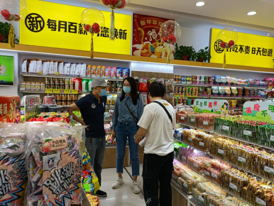 免费A级毛片无码免费视频