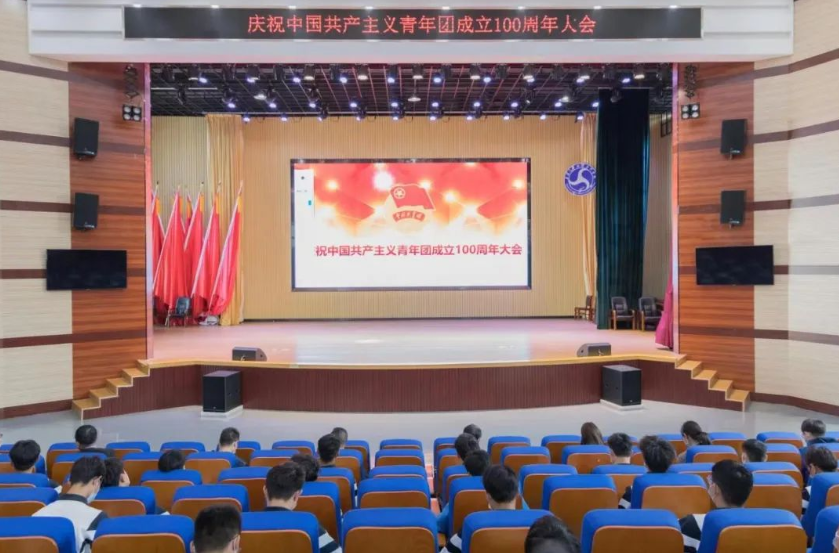 免费A级毛片无码免费视频