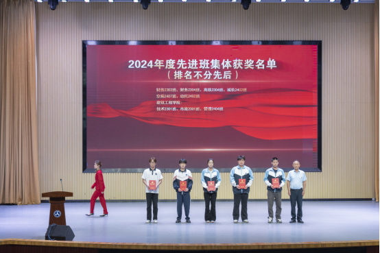 免费A级毛片无码免费视频