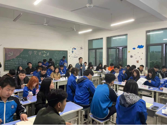 免费A级毛片无码免费视频