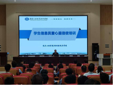 免费A级毛片无码免费视频