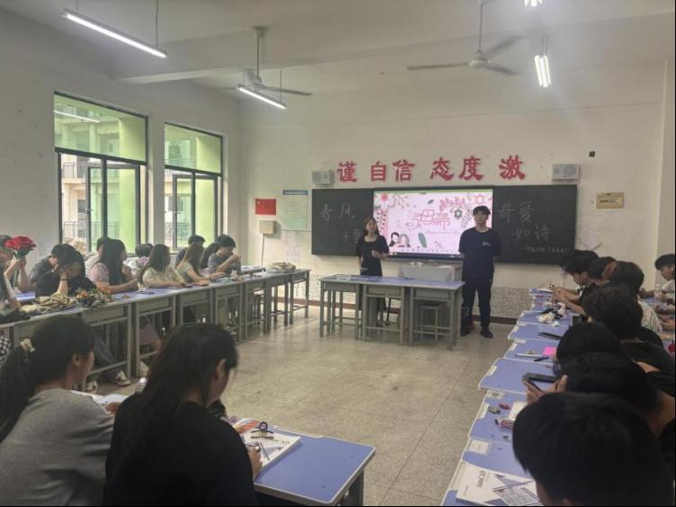 免费A级毛片无码免费视频