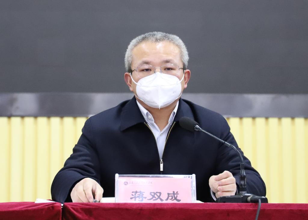 免费A级毛片无码免费视频