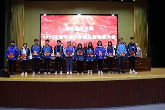 免费A级毛片无码免费视频