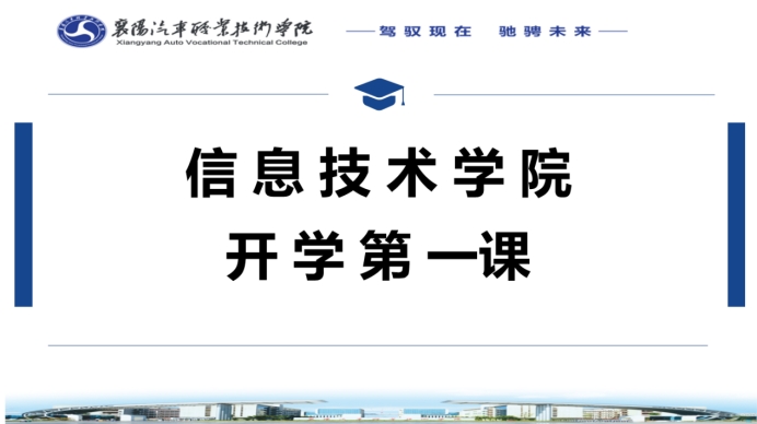 免费A级毛片无码免费视频