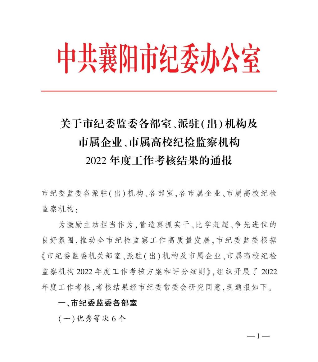 免费A级毛片无码免费视频