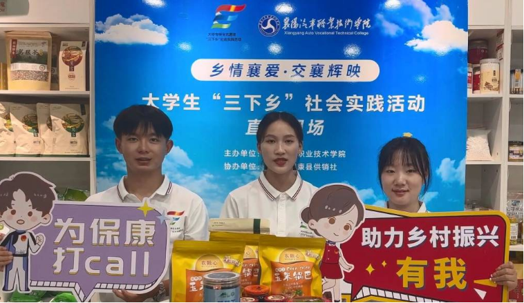 免费A级毛片无码免费视频