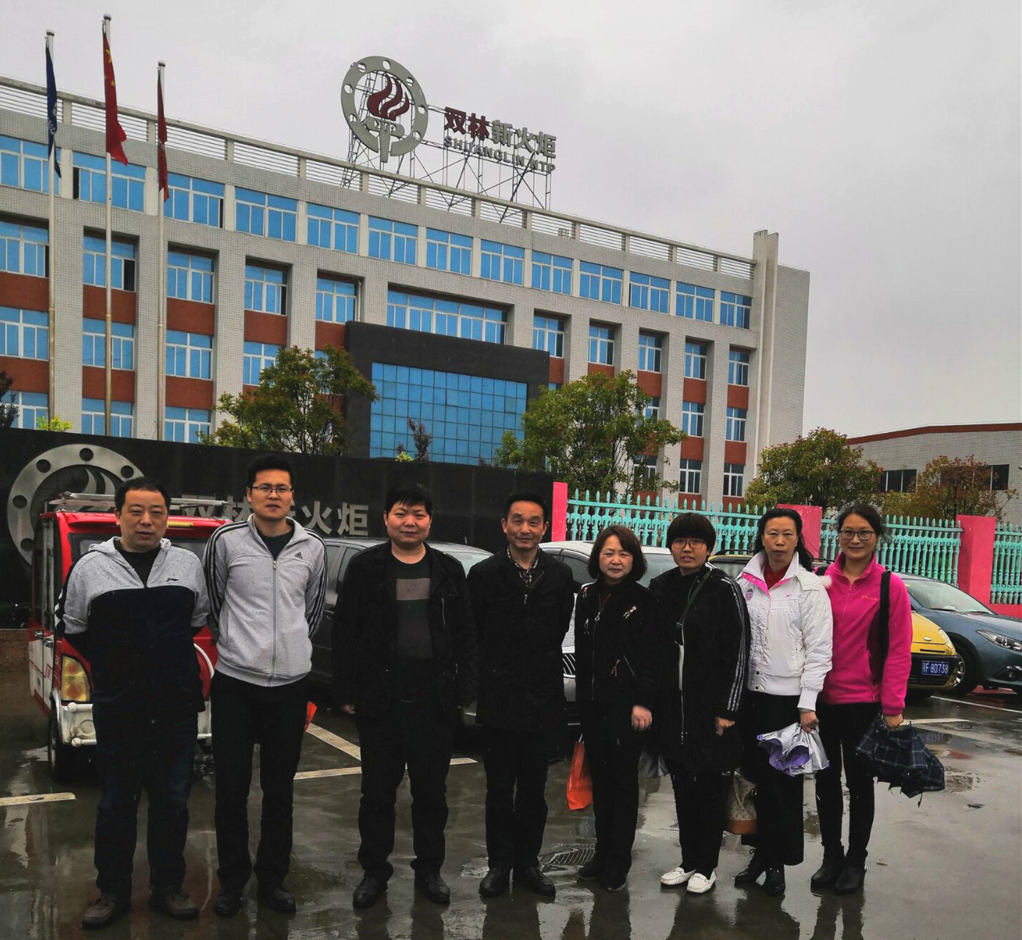 免费A级毛片无码免费视频