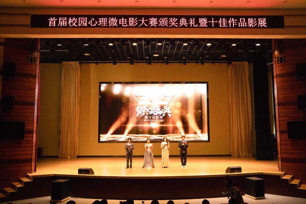 免费A级毛片无码免费视频