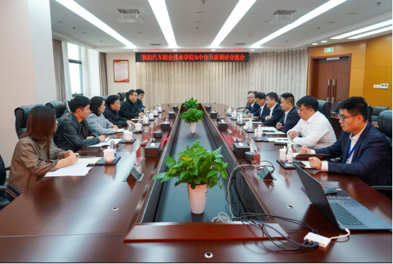免费A级毛片无码免费视频