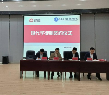 免费A级毛片无码免费视频