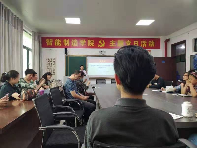 免费A级毛片无码免费视频
