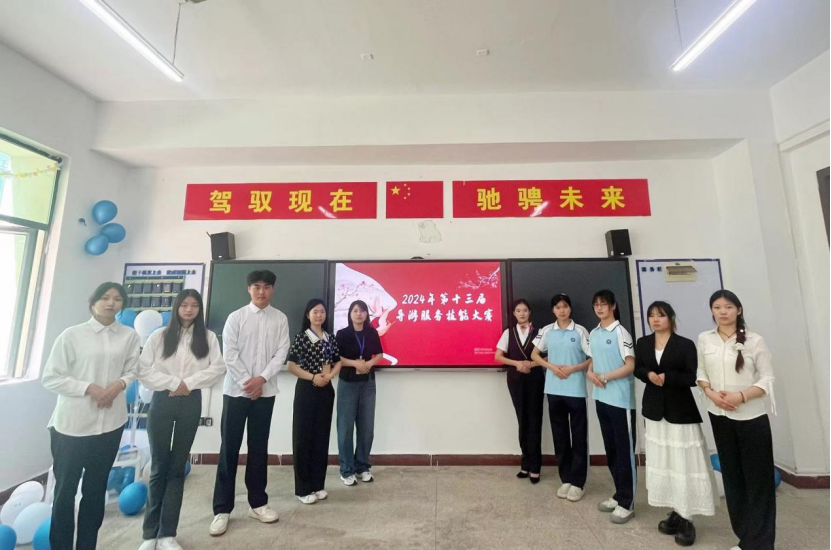 免费A级毛片无码免费视频