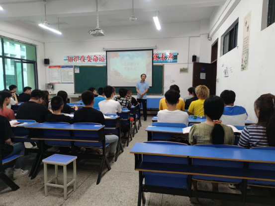 免费A级毛片无码免费视频