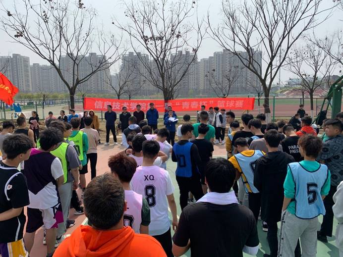 免费A级毛片无码免费视频