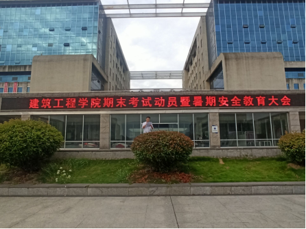 免费A级毛片无码免费视频