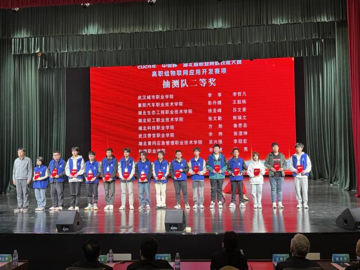 免费A级毛片无码免费视频