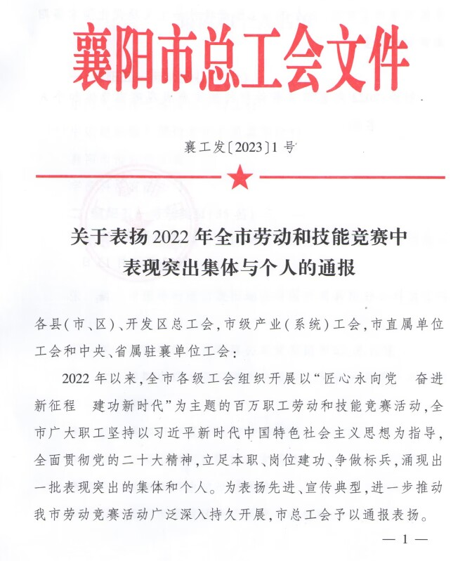 免费A级毛片无码免费视频