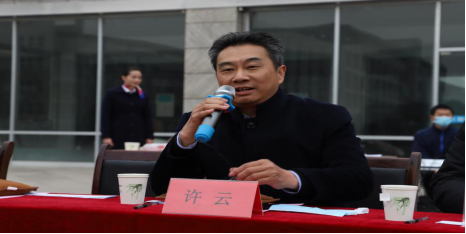 免费A级毛片无码免费视频
